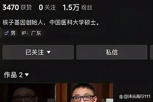 开云官方注册网址入口手机版截图4